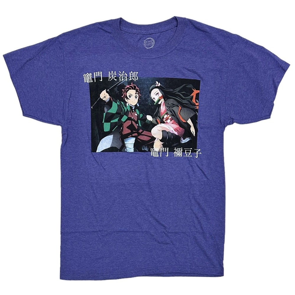 Demon Slayer Mens Nezuko Duo Kanji Box Japanese Anime Purple Heather Tee T-Shirt